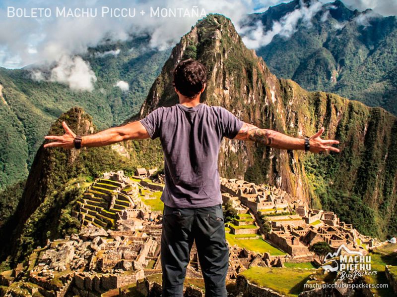 Boleto de Ingreso Machu Picchu + MontaÃ­Â±a Machu Picchu (Extranjero)